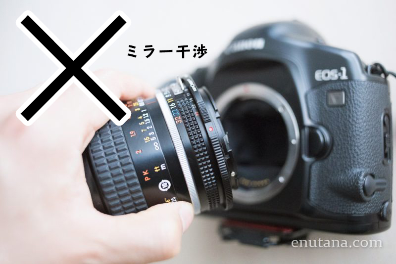 フィルムカメラの巨人。キヤノンEOS-1Vという妥協なき選択。 | ZINEえ