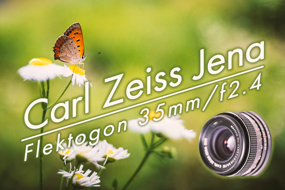 Carl Zeiss Jenaフレクトゴン35mm/f2.4、マクロなM42オールドレンズ ...