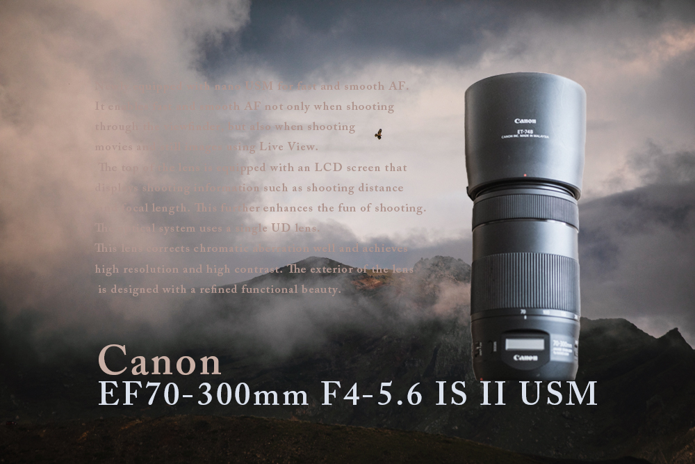 Canon/キヤノンEF70-300mm F4-5.6 IS II USM、軽量性に優れた爆速望遠