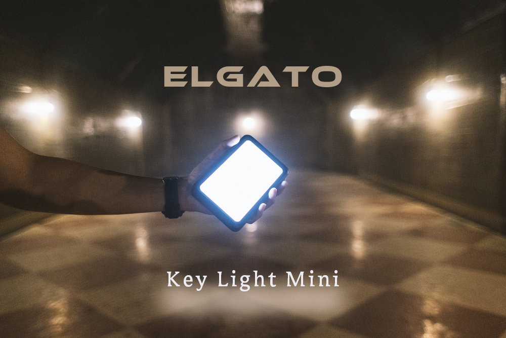 elgato KEY LIGHT ２つセット - PC周辺機器